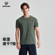 諾詩(shī)蘭（NORTHLAND）男士圓領(lǐng)短袖T恤26年新款戶(hù)外防曬抑菌速干t