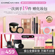 卡姿蘭（Carslan）彩妝套裝化妝品全套禮盒初學(xué)者人氣17件套新手全妝 38女神節禮物