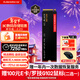 閃迪（SanDisk）SSD固態(tài)硬盤(pán)M.2接口 原西數SN7100 PCIe4.0 筆記本臺式機固態(tài)硬盤(pán) AI電腦配件 1TB