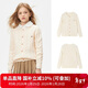 納維凱爾（Navigare）女童毛衣新春兒童毛衣中大童開(kāi)衫百搭外套新麻花開(kāi)衫白色165