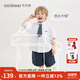 齊齊熊（ciciibear）[萊賽爾涼感]齊齊熊男童白襯衫套裝夏學(xué)院風(fēng)兒童寶寶生日周歲禮服 云朵白 130