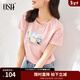 歐莎（OSA）白色短款T恤女士夏季新款衣服短袖印花顯瘦正肩上衣體恤修身 粉色 S