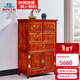 檀卉紅木家具非洲花梨【學(xué)名：刺猬紫檀】實(shí)木五斗柜分類(lèi)收納柜儲物柜中式抽屜柜邊柜  長(cháng)75*寬40*高116cm【生漆工藝】