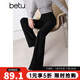 百圖betu女裝冬季新款休閑褲高腰百搭顯瘦絨底微喇褲褲子2410T82 黑色 M