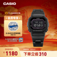 卡西歐（CASIO） G-SHOCK基礎方塊六局GW-B5600太陽(yáng)能手表運動(dòng)男士手表 GW-B5600BC-1BPR太陽(yáng)能