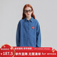 ELLE KIDS春季新品】法式學(xué)院風(fēng)女童大童純棉透氣吸濕翻領(lǐng)牛仔微落肩襯衫