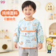 9i9寶寶吃飯罩衣長(cháng)袖防水純棉嬰兒童圍兜畫(huà)畫(huà)衣幼兒園圍裙A149王子