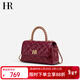 HR赫蓮娜包包女包頭層牛皮單肩斜挎包女菱格手提鏈條包包情人節禮物