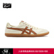 Onitsuka Tiger鬼塚虎板鞋男女復古德訓鞋運動(dòng)休閑男女鞋 TOKUTEN 1183A862 米白色 38