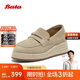 拔佳樂(lè )福鞋女2025秋羊絨皮坡跟通勤單鞋63021CA5 杏色 37