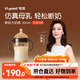世喜奶瓶6個(gè)月以上寶寶ppsu仿母乳斷奶奶嘴嬰兒300ml帶重力球手柄