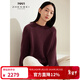 珍貝紅色新款3針加厚保暖純羊絨衫女圓領(lǐng)寬松針織套頭上衣31136 梅紫色 L （105/L）