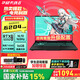 華碩（ASUS）天選6 國家補貼15%16英寸電競游戲本 筆記本電腦 銳龍7 H260/RTX5050/日蝕灰 16G內存/512G高速固態(tài)硬盤(pán)