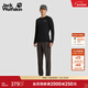 jackWolfskin狼爪25秋冬新款I(lǐng)NFINITE男輕量抓絨長(cháng)袖T恤A60322A 黑色/6000 XL
