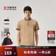 勁霸男裝（K-Boxing）棉商務(wù)休閑時(shí)尚提花翻領(lǐng)夏季短袖polo衫男|FTCT2654 奶咖 2XL