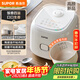 蘇泊爾（SUPOR）小電飯煲2-3人3升陶瓷不粘內膽家用電煮鍋煲湯煮粥鍋智能預約多功能一鍋多用微壓電飯鍋SF30FC0076