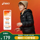 亞瑟士（asics）童裝25年冬季中大童三防輕薄羽絨服輕量保暖柔軟舒適334251072301