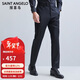 報喜鳥(niǎo)（SAINT ANGELO）商務(wù)休閑羊毛西褲百搭長(cháng)褲男褲子KEBD241031U黑色84A