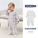 DOMIAMIA嬰兒連體衣春秋女寶寶家居服空調房嬰兒服男女寶寶衣服 絨兔絮庭 90cm (推薦年齡1.5-2歲）