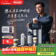 德龍（Delonghi）咖啡機 家用全自動(dòng)咖啡機 進(jìn)口現磨冷萃意式美式中文全彩觸屏咖啡豆適配 ECAM630.75.TM 新年禮物