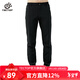 探拓（TECTOP）加絨保暖軟殼褲男防風(fēng)加厚徒步登山褲女戶(hù)外運動(dòng)褲子 男款黑色【加厚】 L