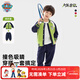 汪汪隊立大功兒童套裝棒球服套裝開(kāi)衫外套幼兒園班服中小童外出服 草綠 130