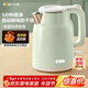 小熊（Bear）燒水壺 電熱水壺 電水壺家用 智能雙層防燙自動(dòng)斷電極速燒水 ZDH-H15L6 1.5L大容量