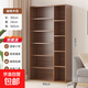 書(shū)架落地整墻柜子實(shí)木色家用書(shū)柜一體靠墻客廳儲物柜格子柜置物架 【6層帶側邊柜加高】胡桃色80cm