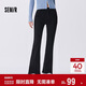 森馬（Semir）森柔牛仔|牛仔褲女做舊長(cháng)褲秋ins顯腿長(cháng)喇叭褲港風(fēng)103524124005A