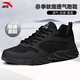 安踏男鞋運動(dòng)鞋男春夏季男士軟底網(wǎng)面透氣跑步鞋休閑鞋皮面防水鞋子男 (春季軟底緩震運動(dòng)鞋)黑 41 （8碼）