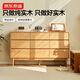 京東京造家居林中夢(mèng)實(shí)木斗柜 北美FAS橡木優(yōu)質(zhì)五金滑軌 臥室收納柜9斗柜
