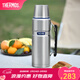 膳魔師（THERMOS）保溫杯男女不銹鋼水杯戶(hù)外旅行車(chē)載便攜大容量露營(yíng)杯子TSK2系列 不銹鋼色保溫壺 1200ml