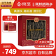 張奶奶×京覓 正宗大連淡干海參250g30-50頭遼刺參營(yíng)養滋補送禮禮盒