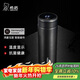 希諾（heenoor）抗菌智能保溫杯男316L不銹鋼水杯支持?zhù)櫭芍锹?lián)XN-7602HC灰色530mL