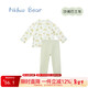 尼多熊春季新款寶寶家居服兒童睡衣女童男童內衣褲秋衣套裝 沙灘巴士車(chē) 90 cm