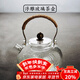 容山堂 茗宏玻璃茶壺燒水壺耐熱大號泡茶爐煮茶器鐵壺銅壺鈕茶具 錘目紋玻璃提梁壺-立體青蓮