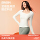 SIINSIIN方領(lǐng)保暖內衣女士無(wú)痕修身顯瘦打底衫女款肌底衣秋衣上衣女打底衣 燕麥奶 S