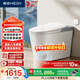 恒潔（HEGII）輕智能馬桶靜音沖翻蓋翻圈無(wú)水壓限制帶水箱包安裝HQ606P-305