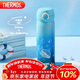 膳魔師（THERMOS）保溫杯500ml男女士?jì)和由漳陼?huì )新年禮物JNL-505漸變水藍色