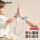 柯斯德尼（kidsneed）防走失帶牽引繩兒童防丟繩一件脫扣寶寶外出防走丟溜娃神器 2米