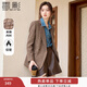 香影毛呢西裝外套女2025秋冬季新款復古氣質(zhì)休閑呢子千鳥(niǎo)格小西服 咖啡 L