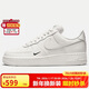 耐克NIKE女空軍一號AF1 新年禮物 運動(dòng)鞋HF1058-133白37.5