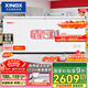星星（XINGX）700L商用冰柜微霜冷柜 大容量冰箱冷藏冷凍保鮮節能頂開(kāi)柜 減霜單箱臥式冷柜 BD/BC-700R 以舊換新