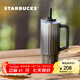 星巴克（Starbucks） 杯子 經(jīng)典系列黑色條紋款雙飲口不銹鋼杯920ml 男女士送禮禮物 黑色條紋款雙飲口不銹鋼杯920ml