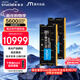 英睿達（crucial）128GB（64GB×2）套裝 DDR5 5600頻率 筆記本內存條 美光（原鎂光）原廠(chǎng)顆粒 AI電腦配件