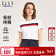 ELLE ACTIVE全棉簡(jiǎn)約百搭短袖T恤女時(shí)尚條紋氣質(zhì)修身顯瘦休閑透氣圓領(lǐng)上衣 白色 XL