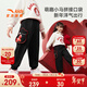 安踏兒童褲子女小童裝26新年春季加厚潮流優(yōu)可絲工裝運動(dòng)褲362619736 基礎黑-1 130