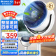 格力（GREE）電風(fēng)扇家用空氣循環(huán)扇立式落地扇直流變頻遙控電扇臥室辦公輕音節能搖頭換氣扇空調伴侶循環(huán)風(fēng)扇 FXDZ-20X61Bg5（黑白色）