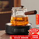 憶壺茶（YIHUTEA） 茶壺玻璃泡茶壺側把過(guò)濾煮茶壺加厚耐熱電陶爐燒水壺養生煮茶器 【紅檀木把手】700ML壺+1300瓦黑色爐