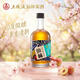 仙林【微醺推薦】五糧液仙林生態(tài)青梅酒10度375ml單瓶裝低度果酒